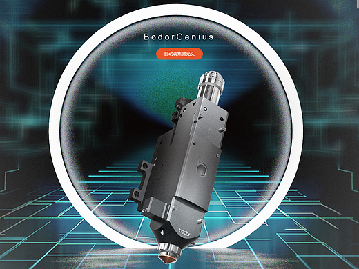 网页设计（个人主页-ZNjc3MDk3MTY=） - 海报 - 站酷设计师恩恩的小粉丝原创素材 - 站酷ZCOOL