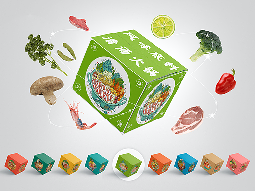 火锅底料封面插画番茄螺狮粉云南珍菌冬阴功日式咖喱等