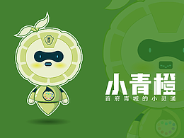 工作