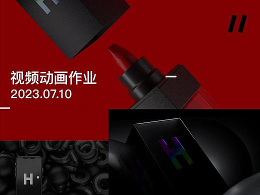 做的一些临摹作业三维视频发出来啦。