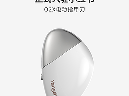 其他图片
