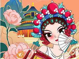 手绘插画作品，开始能 小小的接单子了