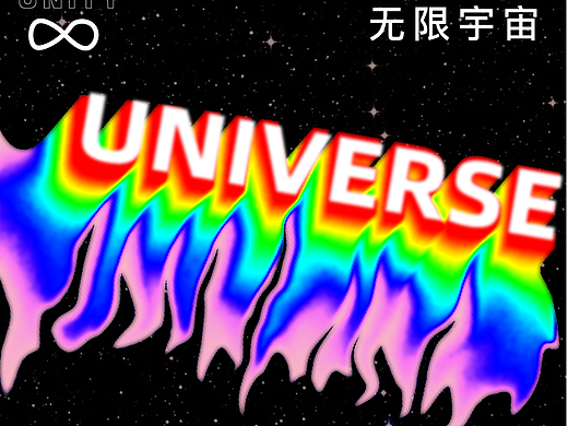 DAY11（個人主頁-ZNjQyMzE2NTI=） - AI作品 - 站酷設(shè)計師希以昂格厄原創(chuàng)素材 - 站酷ZCOOL