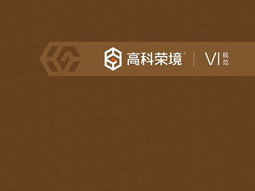 装修公司LOGO与VI设计