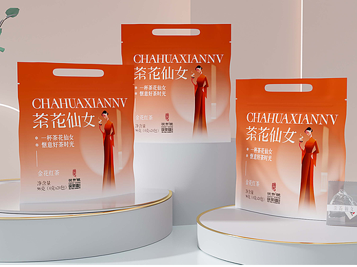 箱盒汇 x 茯茶包装袋设计，茶花仙女，格调清新雅致