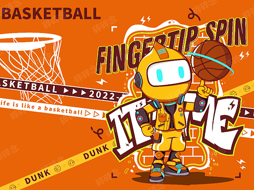 原创IP 篮球IP形象 篮球达人