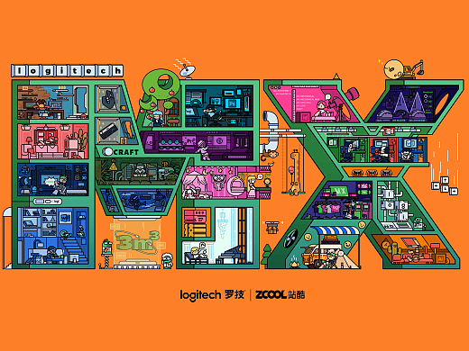 MX创造大师的神奇3m³