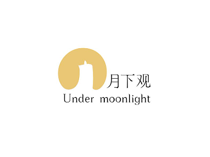 月下观-香薰品牌形象识别手册-vi