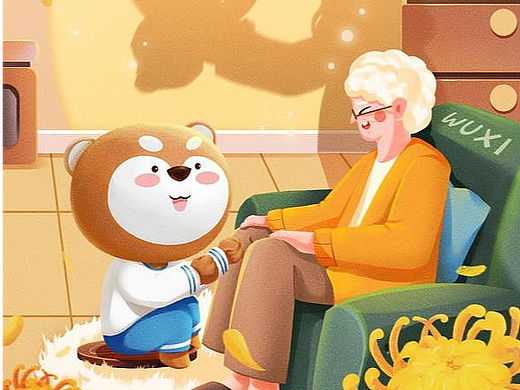 融创无锡2020年节日节气稿——重阳节