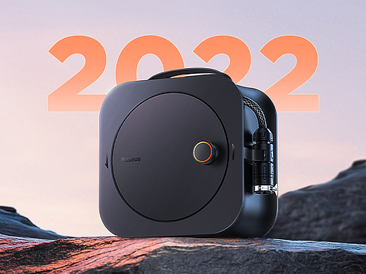 2022年车品全案视觉设计合集