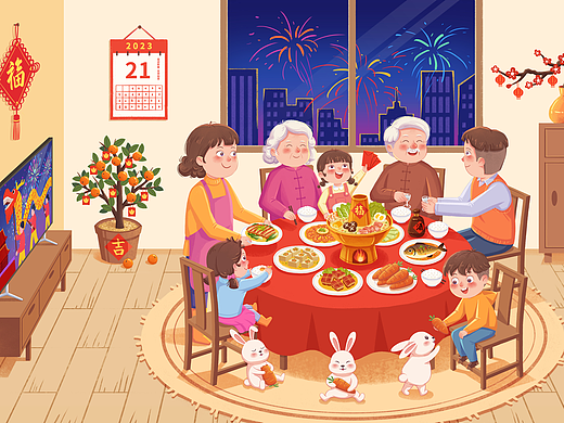 春节插画