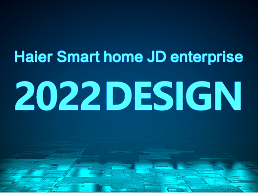 海尔电商-京东渠道2022年视觉合集