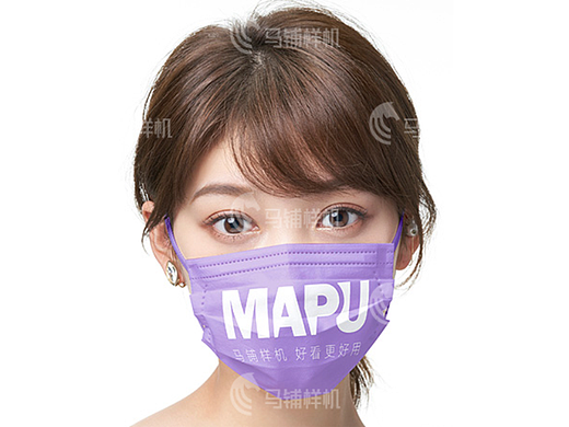 口罩 医用 智能贴图样机模板vi设计效果psd素材