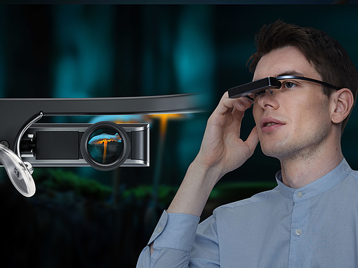 IF奖获奖作品——光学眼镜