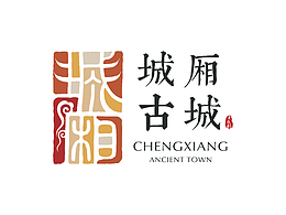 城廂logo設(shè)計(jì)
