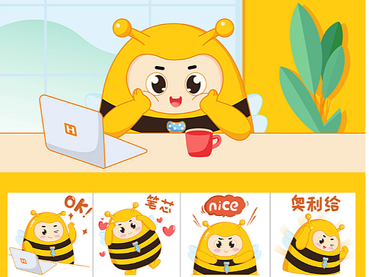 微信表情包丨小蜜蜂上班工作篇