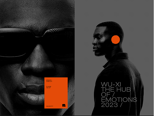 无锡 [PlanB] *Brand Design