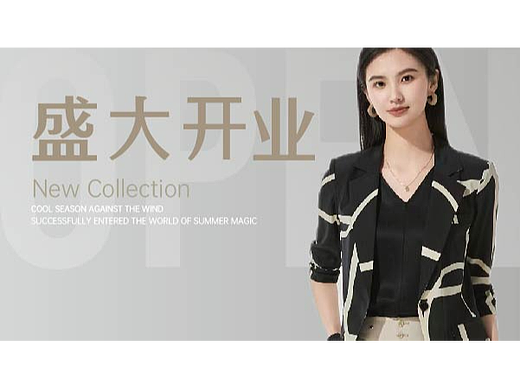 海報設(shè)計（個人主頁-ZNjU0NjA3NDA=） - 海報 - 站酷設(shè)計師Z15856201原創(chuàng)素材 - 站酷ZCOOL