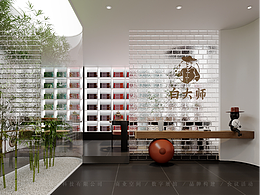 案例分享| 白大师入蜀 新中式茶饮空间