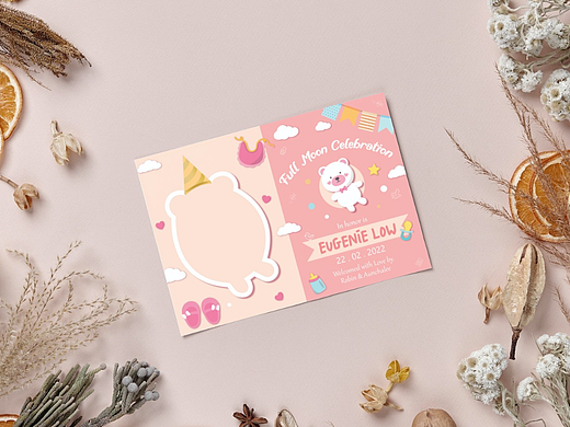 满月宴 | 邀请卡