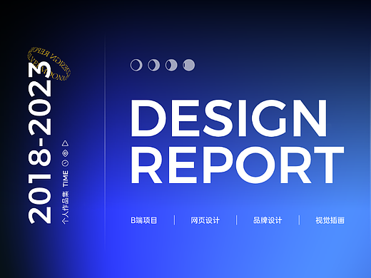 UI作品集（個(gè)人主頁-ZNjY5NTAxMzI=） - 軟件界面 - 站酷設(shè)計(jì)師音樂小月牙原創(chuàng)素材 - 站酷ZCOOL