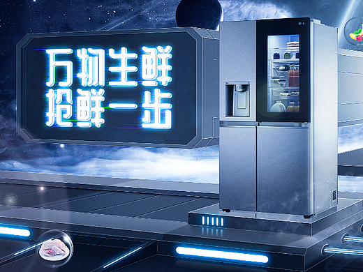 P4D一张（个人主页-ZNTk5MjA0ODA=） - 其他 - 站酷设计师设计巴士原创素材 - 站酷ZCOOL