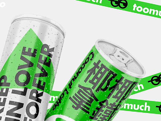COFFEETOO｜咖啡品牌设计