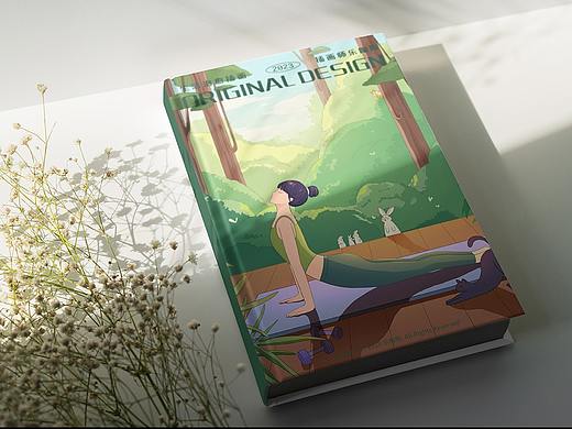 生活治愈插画｜一个人的生活4