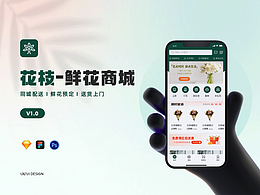 毕业设计