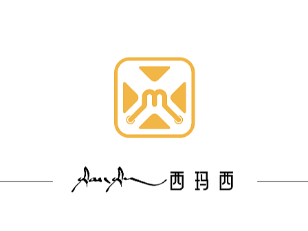 【西玛西 xlogo设计】#新藏式设计