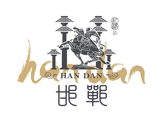 打造邯郸新VI标志形象,用设计激活一座城的文化!