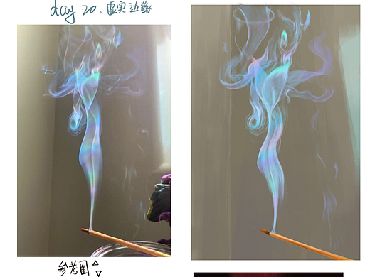 色彩派对30天#  day20，