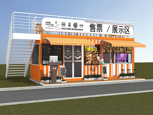 集装箱广场花园3D设计效果图（个人主页-ZNjU3NDMxNDQ=） - 建筑/空间 - 站酷设计师骄阳96原创素材 - 站酷ZCOOL