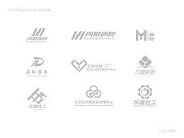 LOGO合集