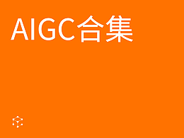 民生银行 - AIGC设计合集