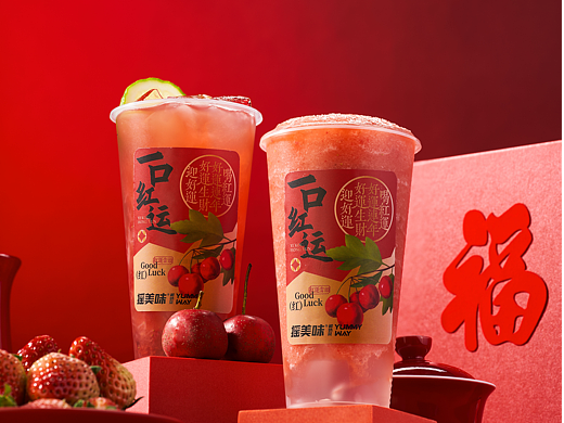 奶茶饮品新年美食摄影静物摄影