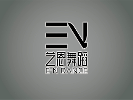 藝恩舞蹈 EN DANCE