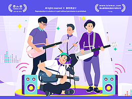 恩雅音乐之二 MG动画【泰而美设计】