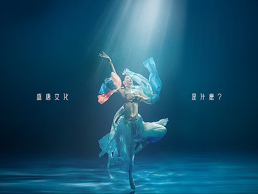 御泥坊-品牌升级篇