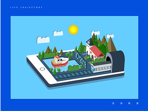 生活轨迹（个人主页-ZMzU4NjUxNTI=） - 动效设计 - 站酷设计师Icyy原创素材 - 站酷ZCOOL