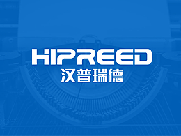 提案
