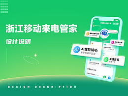 学习