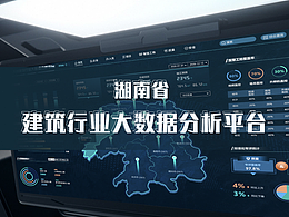 经验