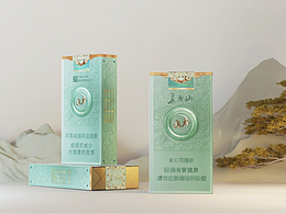 长白山迎春作品