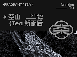 品牌