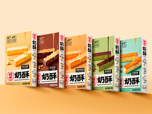 祥禾饽饽铺奶酥包装焕新