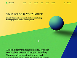 朗標全球品牌咨詢官網(wǎng)