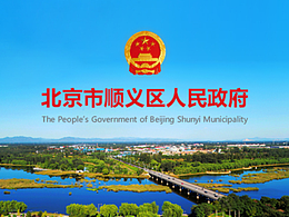 网页