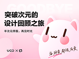 素材（人）