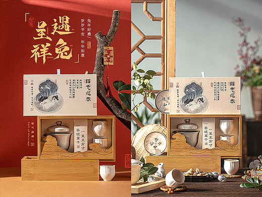 产品摄影】新年礼盒年货--遇兔呈祥 茶礼